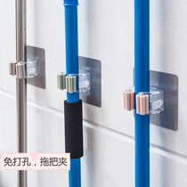 Broom clip-free hanging mop rack toilet mop adhesive hook bathroom hook wall hanging firm suction cup holder