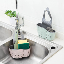 Kitchen Supplies adjustable tap Domestic water sink Hanging Basket Shelve Dishwashing pool sponge Hanging Bag Drain rack