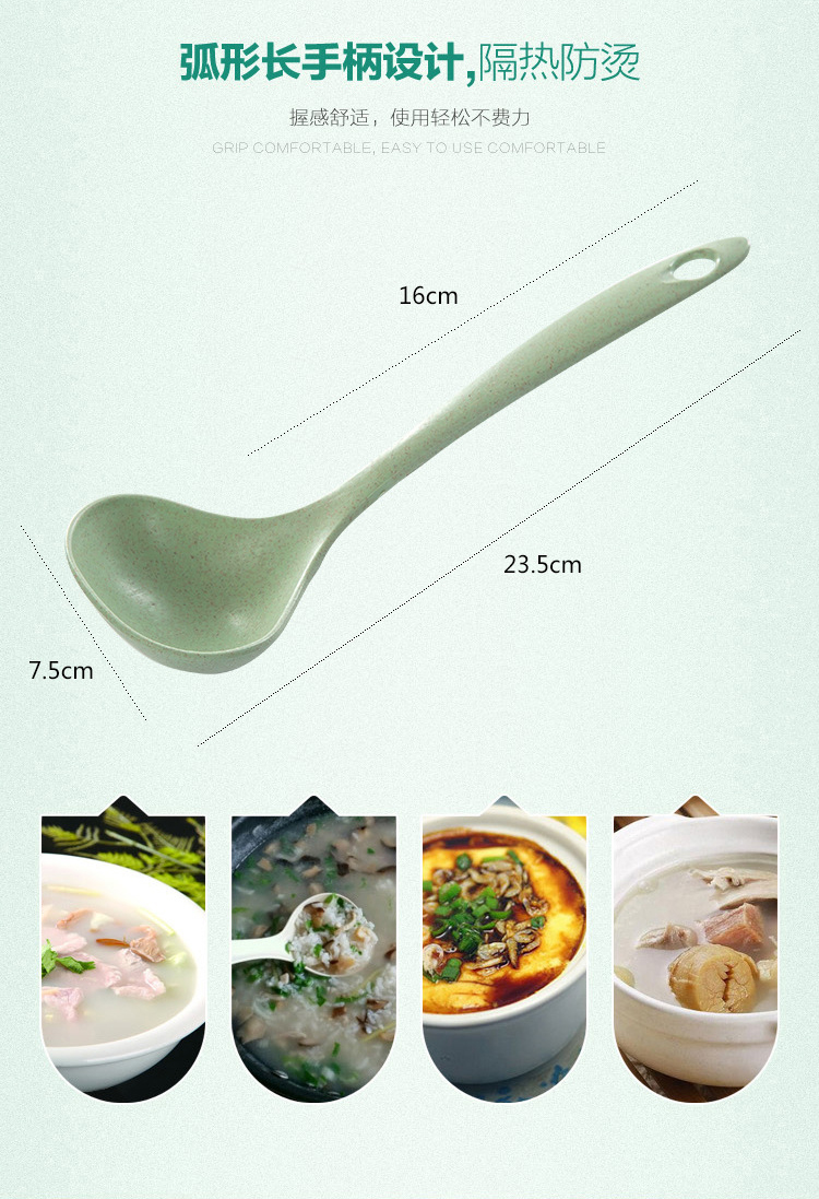 Lúa mì rơm thìa lớn hộ gia đình xử lý dài cháo súp dụng cụ nhà bếp nhựa dày dày cháo lớn - Phòng bếp nồi inox