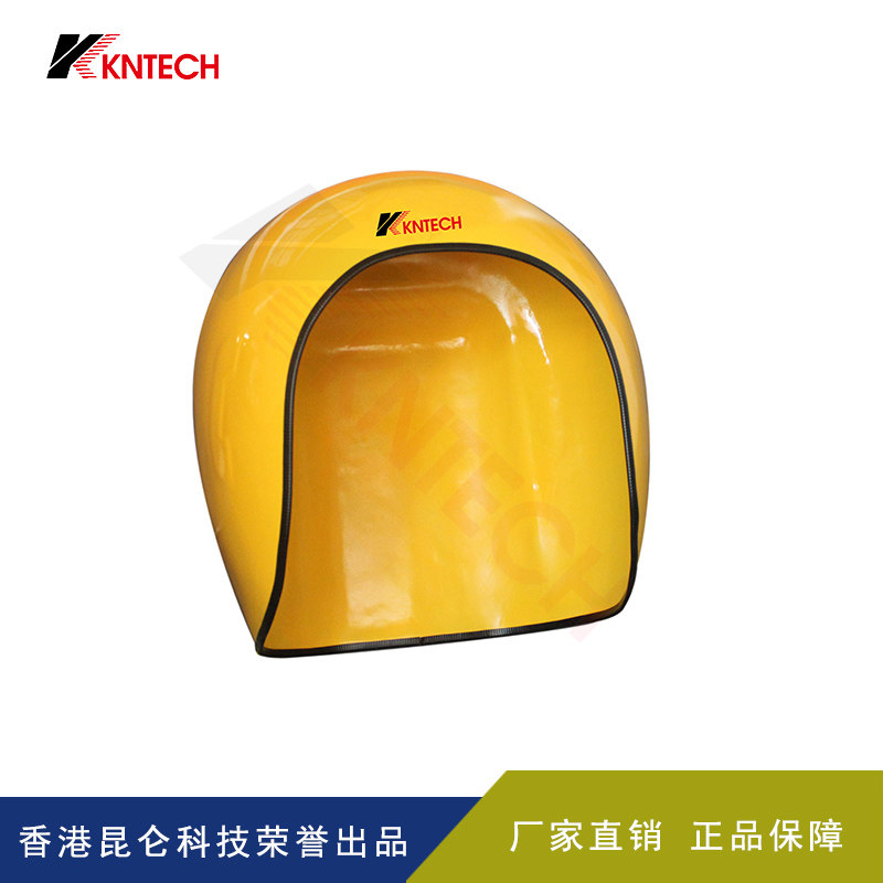 Utility Phone Kiosk Anti Noise Soundproof Hood Fiberglass Phone Kiosk Industrial Anti-Noise Phone Kiosk 