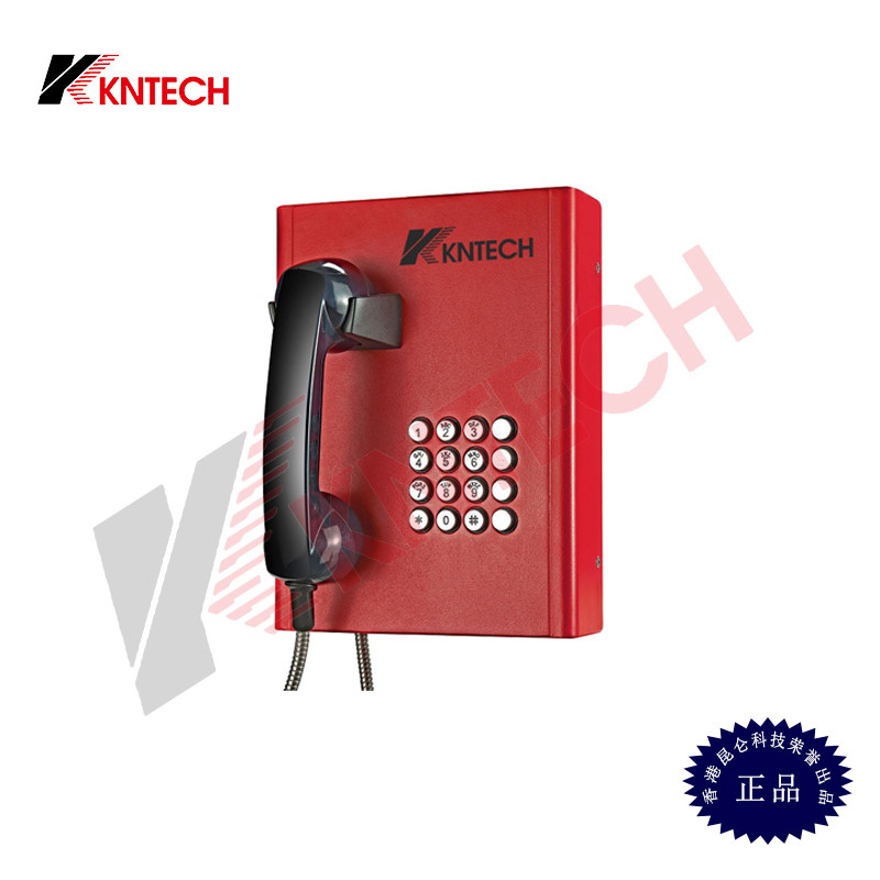 ATM emergency hotline Bank telephone emergency help telephone off-hook direct public telephone