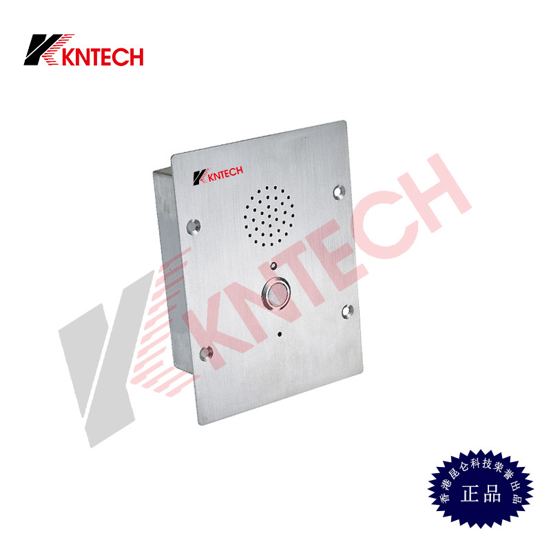 Outdoor Push-to-Talk Intercom Dialectalkie Emergency Help Talkback Intercom Cable Telephone SOS Scenic Spot Emergency Points