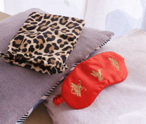 Jars Landei Blindfold Cashier Bag Sleep Shade Lady Sleeping relieves eye fatigue breathable protective blindfold