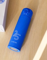 Lanzhi Blue Insulated Cup 25 Anniversary Special Gift Travel Cup Water Cup Mini Poo carry Bounce Lid Cup