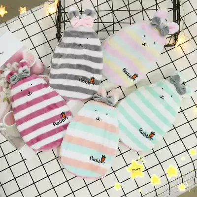 Hot water bottle water injection Warm palace warm hand treasure water filling water thickening explosion-proof flushing Warm water bag send plush cover