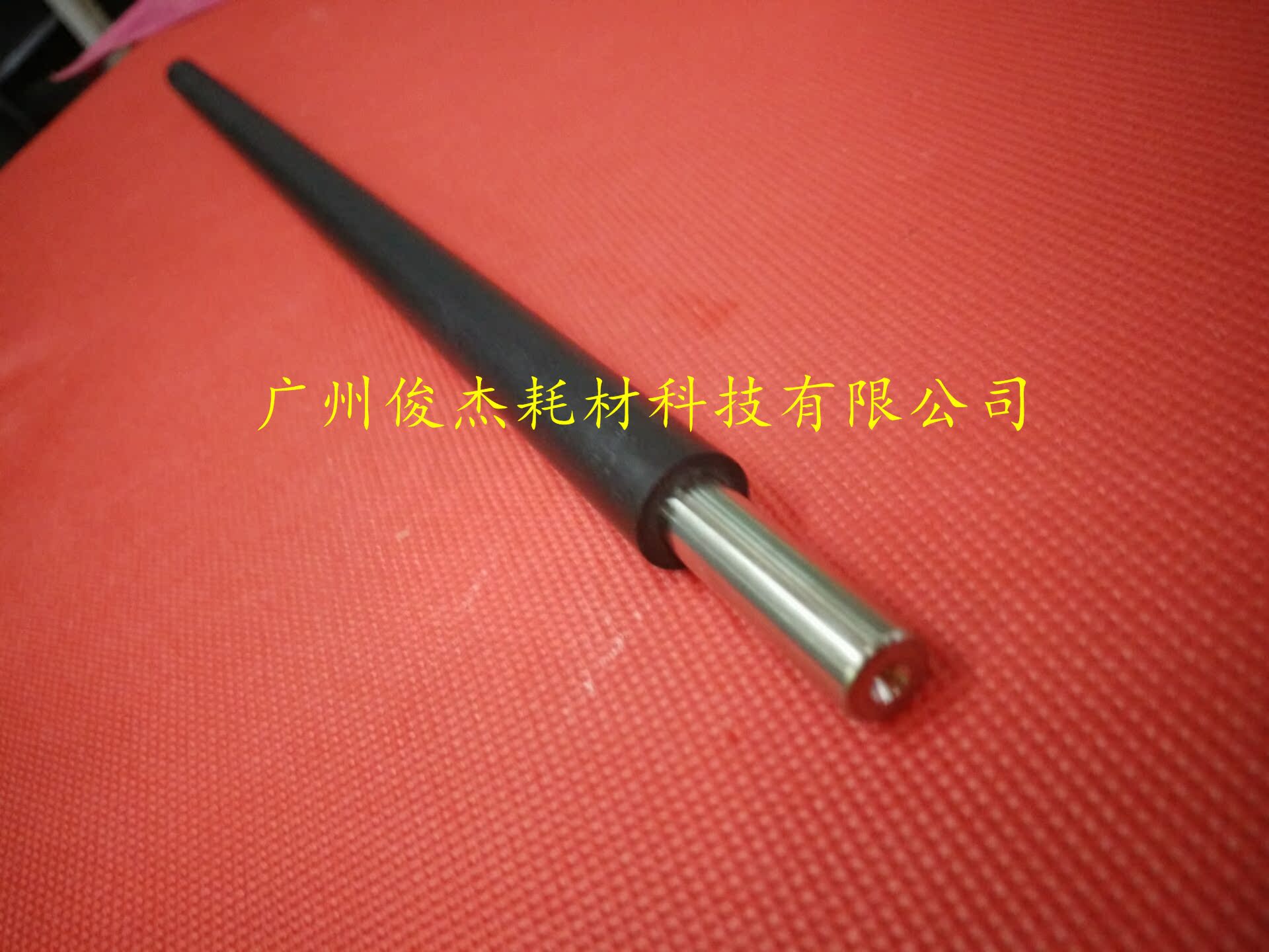 Applicable imported Kyocera TAKalfa 3010i 3510i 3010 3510 Charging roller drum charging roller