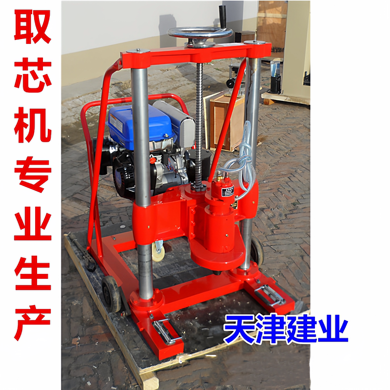 Hz-20 Concrete Drilling Coring Machine, Coring Drilling Machine, Gasoline Pavement Mockup, Diesel Engine, Road Drilling Machine Hz-20 Concrete Drilling Coring Machine, Coring Drilling Machine, Gasoline Pavement Mockup, Diesel Engine, Road Drilling Machine