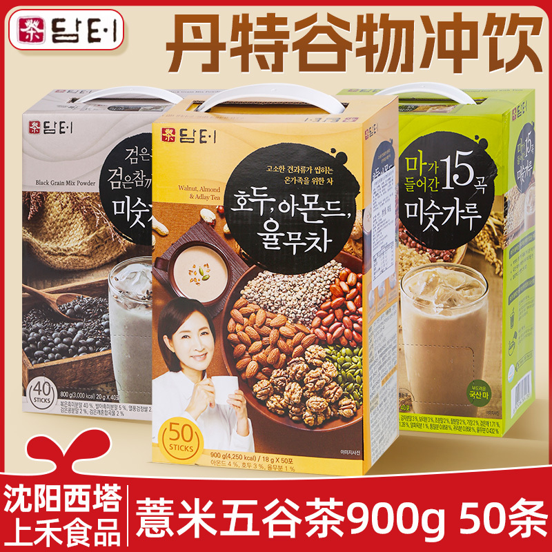 Korean Dante Cereal Powder Imported Multi-Grain Powder Barley Tea Eight Treasure Tea Nut Nutrition Powder Breakfast Drink