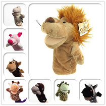 Can Zhang Mouth Doll Puzzle toy Spotted Horse Crocodile Rhubarb Duck hedgehog gorilla Mouth Moving Plush Toy Hand Puppet