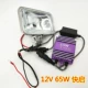 Đèn điện 12V xe máy đầu vuông xenon đèn sửa đổi bóng đèn trắng xenon đèn chiếu sáng bên ngoài 	đèn pha led 7 màu xe máy