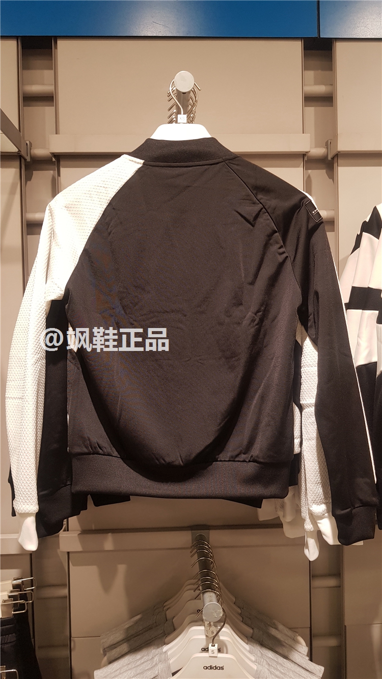 Adidas Adidas clover nữ EQT xu hướng áo khoác thể thao và giải trí Áo khoác BP5089 CD6888 - Áo khoác thể thao / áo khoác áo khoác sport