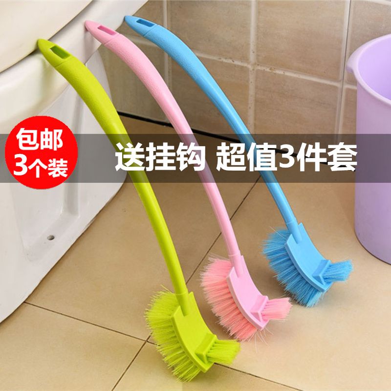 Double-sided thickened long handle to dead corner toilet brush toilet brush powder room cleaning curved gap brush sanitary brush