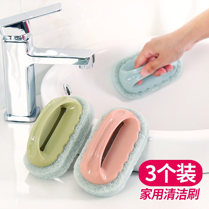 Cleaning brush decontamination bathtub tile magic block kitchen pot artifact dishwashing sink sponge wipe scouring pad pot brush