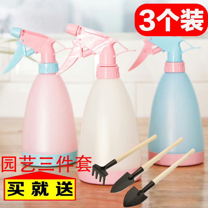 3 watering watering pots Small water spray pots garden artistes with sprinkler pots pneumatic nebulizer small pressure spray bottle