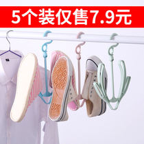 5-pack balcony shoe drying rack hook multi-function household shoe drying machine shoe drying rack Outdoor windproof coat rack shoe hook