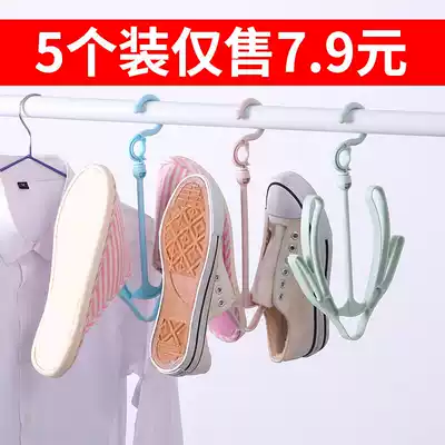 5-pack balcony shoe drying rack hook Multi-function household shoe drying device shoe drying rack Outdoor windproof coat rack shoe hook