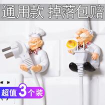 Cartoon socket power cord storage rack home multifunctional cute creative plug adhesive hook strong hook