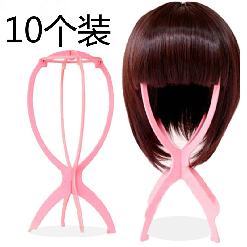 10 wig bracket wig tool accessories care special wig head mould wig support shelf