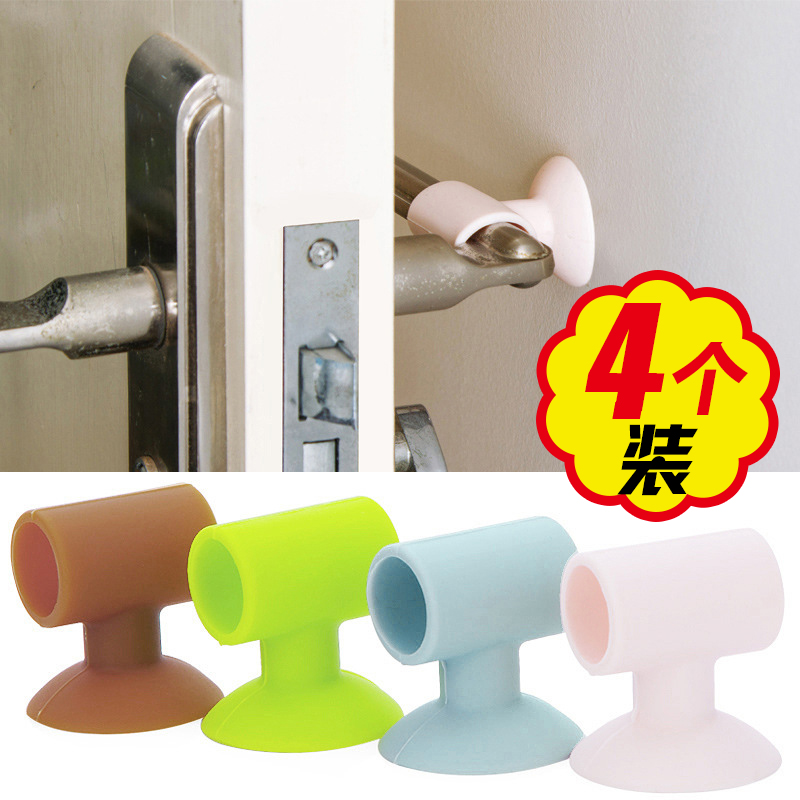 Bedroom door handle suction cup Anti-collision cushion door rear suction wall Dressing Room Floor Thickening Fixed Silent Mat Protective Magnetic