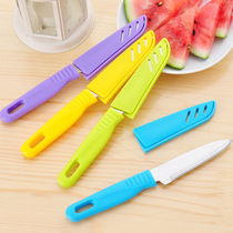 Stainless steel fruit peeling knife scraping portable Apple cutter with knife cover multifunctional Peel Peeling melon fruit