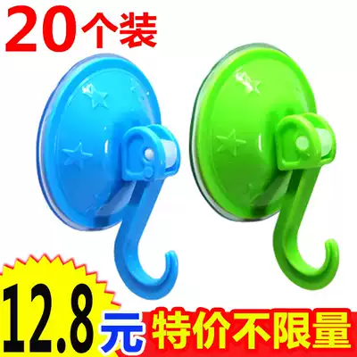 Powerful suction cup adhesive hook sticky wall door rear Magic power sticker load-bearing wall Wall no trace kitchen dressing room