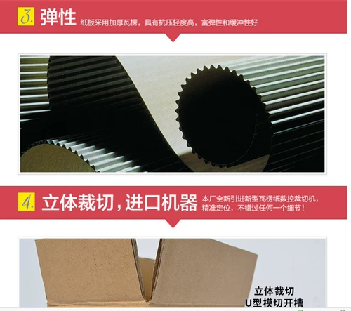 Очень большая коробка для переезда, пакет, упаковка, индивидуальный самолет, оптовые продажи