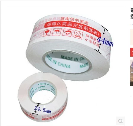 Очень большая коробка для переезда, лента, индивидуальный самолет, оптовые продажи