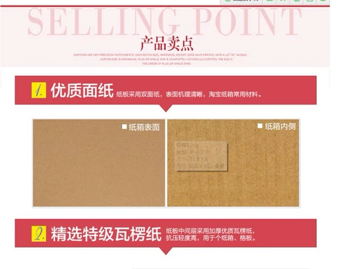 Очень большая коробка для переезда, пакет, упаковка, индивидуальный самолет, оптовые продажи