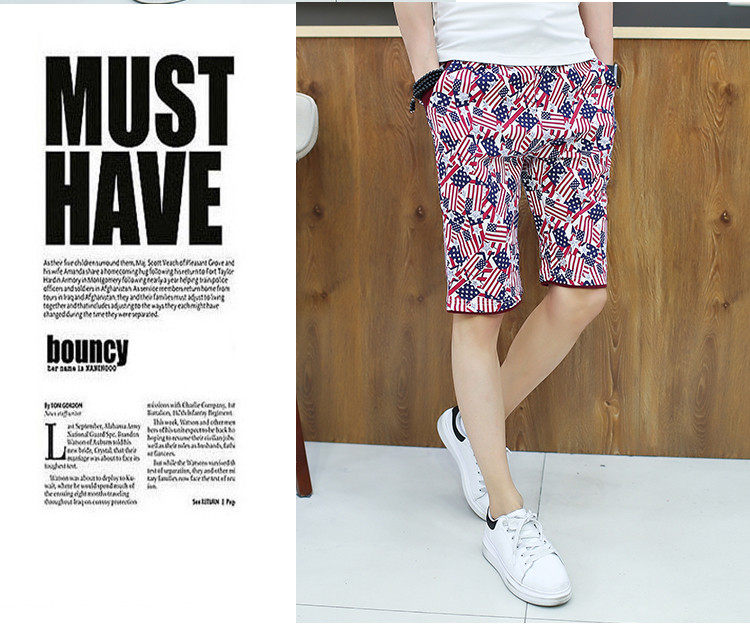 Pantalon pyjama jeunesse - Ref 714365 Image 26