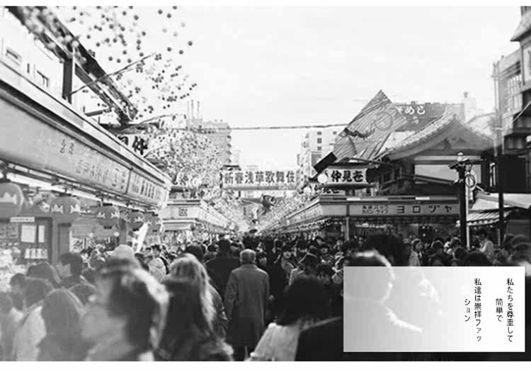 Pantalon pyjama jeunesse - Ref 717702 Image 9