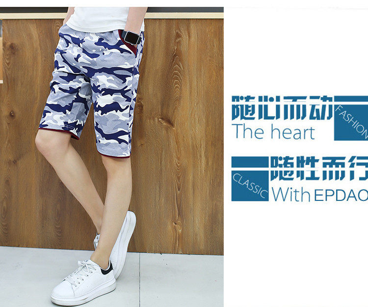 Pantalon pyjama jeunesse - Ref 714365 Image 35