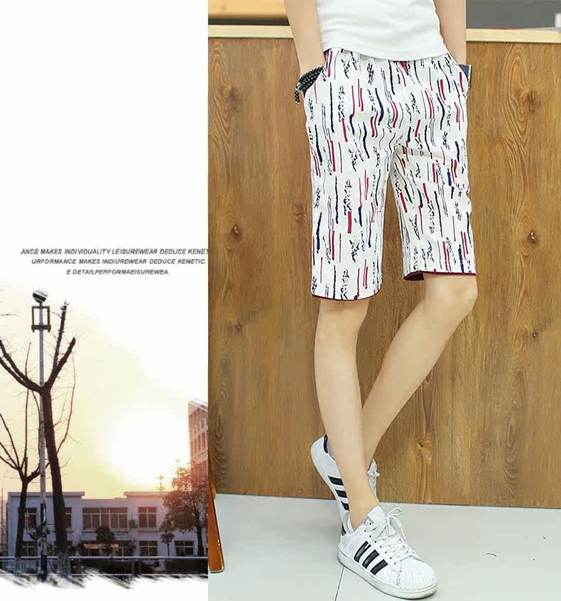 Pantalon pyjama jeunesse - Ref 714365 Image 17