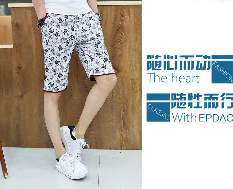 Pantalon pyjama jeunesse - Ref 714365 Image 31