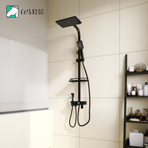 White Horse Modern Simple Window Room Pure-colored brick Bathroom Light Office Toilet Tile Wall Tile