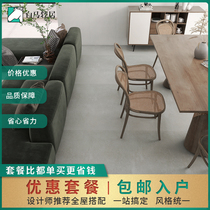 White horse minimal brute wind microcement tile package Modern matte living room floor tile bathroom wall tile