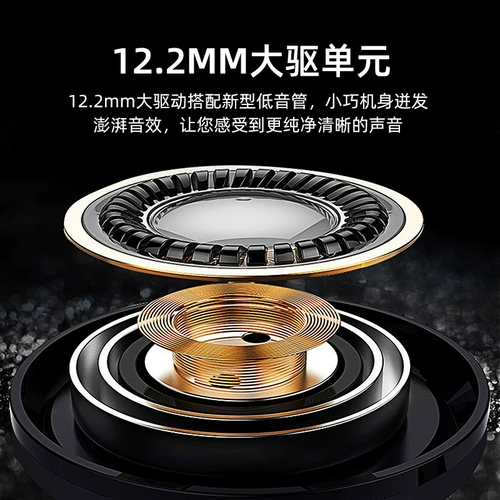 Philips, беспроводной чокер подходит для мужчин и женщин, наушники, 2021 года, bluetooth