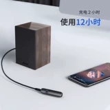 Philips Bluetooth -приемник 5.0 неразрушающий автомобильный автомобиль Aux Bluetooth Audio Receiver Transfers в блок питания