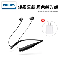 Роскошное черное+адаптация зарядное устройство