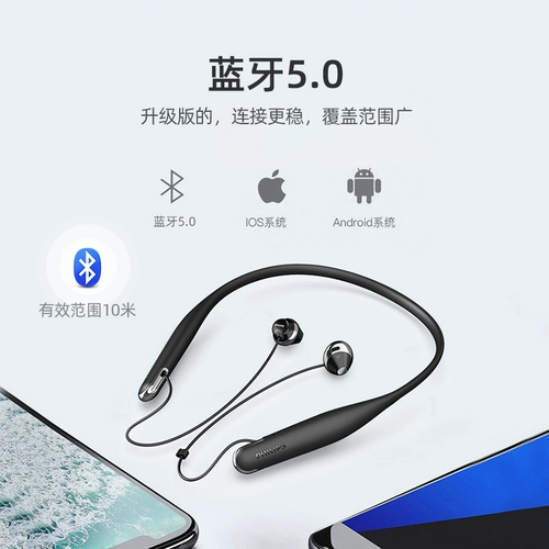 Philips, беспроводной чокер подходит для мужчин и женщин, наушники, 2021 года, bluetooth