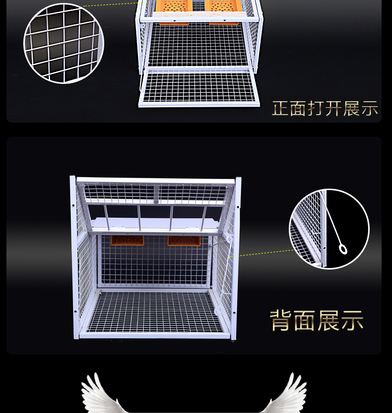 Chim bồ câu, lồng nhảy, chim bồ câu, chim bồ câu, chim bồ câu, chim bồ câu, chim bồ câu, chim bồ câu, nhập khẩu, không có lối vào, lồng nhảy, lồng bay, chống mèo - Chim & Chăm sóc chim Supplies 	cám cho chim vành khuyên	