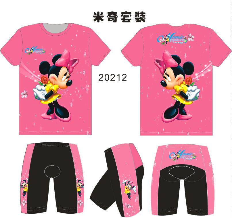 Vêtement cyclisme homme - Ref 2230586 Image 16