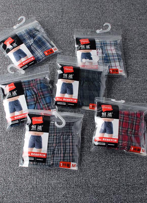 Pantalon pyjama - Ref 725589 Image 6