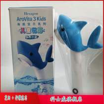  Vimai special cabinet SPA Childrens cartoon shower head South Korea Pressurized Spray Head