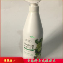 Hong Kong Corservius Body Wash with Green Lemon to Seed Green Melon Plums Blue 98980