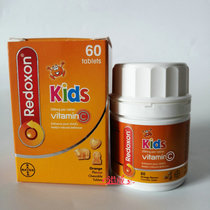 Original dress German Redoxon Bayer VidoC Childrens chewable tablets Vitamin C Vitamin Strength 6