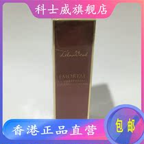 Special South Korea 2021 January to the period of Cosway LelanVital new muscle mild skin cleansing cream 93217
