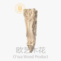 Декоративная кукла Осия с резьбой по дереву представляет собой бревенчатую перевернутую колонну из массива дерева классическую резную опору для балки колонны.
