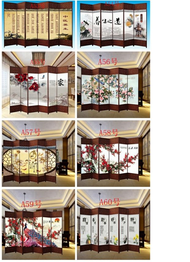 Điện thoại di động vải rắn màn hình phân vùng màn hình gấp hiện đại phong cách Trung Quốc phòng khách văn phòng phòng ngủ khách sạn hiên - Màn hình / Cửa sổ lam gỗ cầu thang