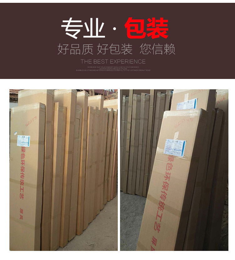 Khách sạn Trung Quốc gấp rơm màn hình phân vùng thời trang màn hình gấp phòng khách phòng ngủ nhà hàng di động màn hình hiên đơn giản - Màn hình / Cửa sổ bình phong giá rẻ