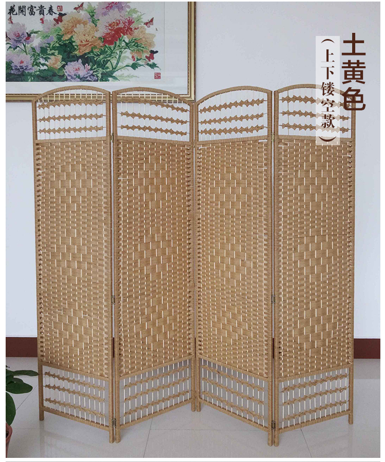 Khách sạn Trung Quốc gấp rơm màn hình phân vùng thời trang màn hình gấp phòng khách phòng ngủ nhà hàng di động màn hình hiên đơn giản - Màn hình / Cửa sổ bình phong giá rẻ